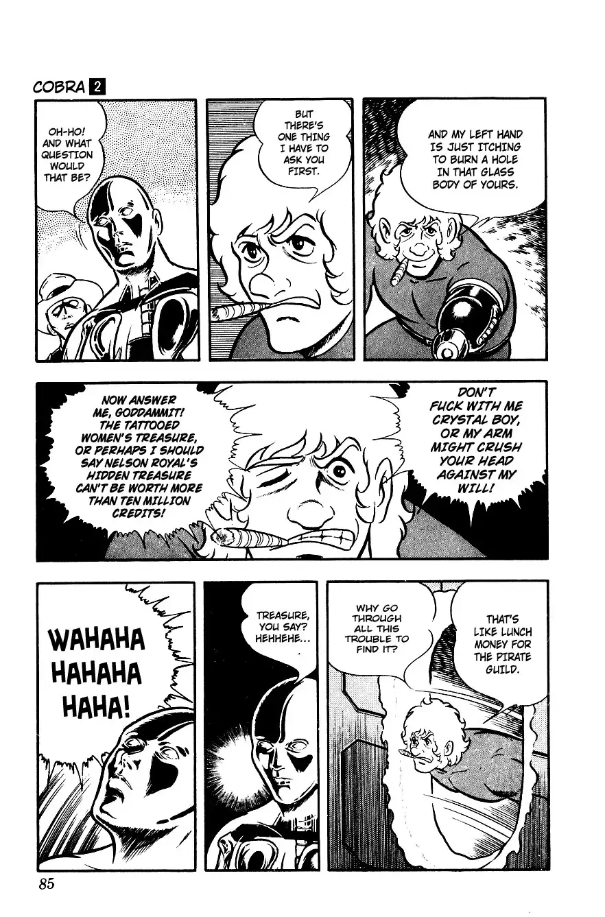 Space Adventure Cobra Chapter 2 84
